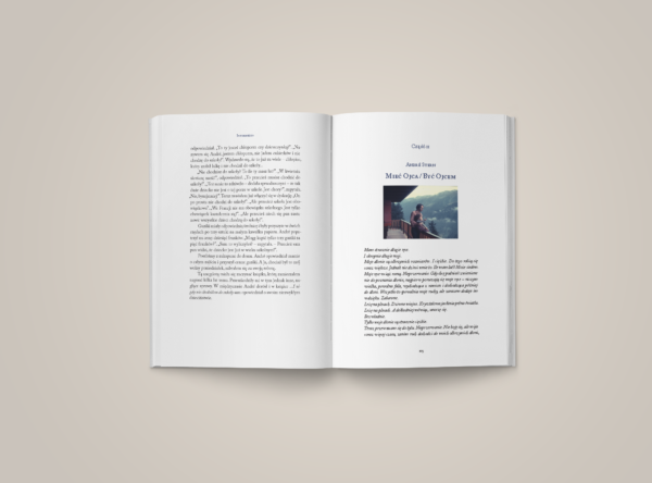 Mój ojciec, mój przyjaciel - obrazek 3