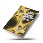 Synapsy społeczne - obrazek 2